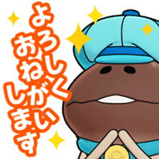 Nameko with Friends all over the World sticker #13379731