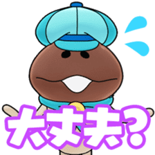 Nameko with Friends all over the World sticker #13379732