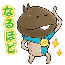 Nameko with Friends all over the World sticker #13379742