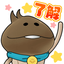 Nameko with Friends all over the World sticker #13379744