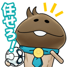 Nameko with Friends all over the World sticker #13379745