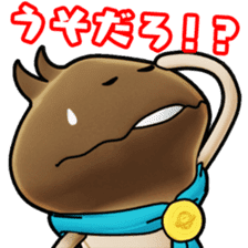 Nameko with Friends all over the World sticker #13379746