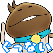 Nameko with Friends all over the World sticker #13379747