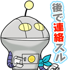 Nameko with Friends all over the World sticker #13379750