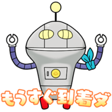 Nameko with Friends all over the World sticker #13379751