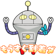 Nameko with Friends all over the World sticker #13379751