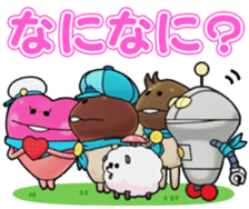Nameko with Friends all over the World sticker #13379760