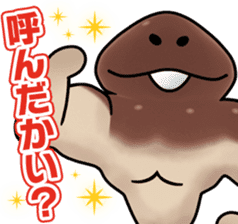 Nameko with Friends all over the World sticker #13379765