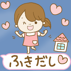 Business to send to a favorite person4