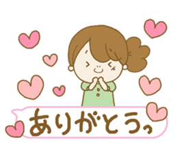 Business to send to a favorite person4 sticker #13379766