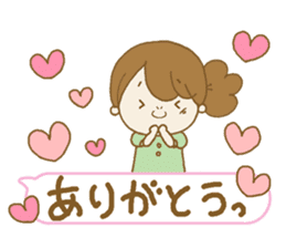 Business to send to a favorite person4 sticker #13379766