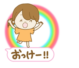 Business to send to a favorite person4 sticker #13379770