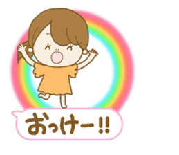 Business to send to a favorite person4 sticker #13379770