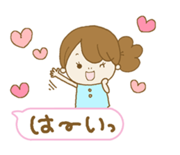 Business to send to a favorite person4 sticker #13379773