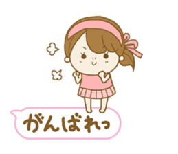 Business to send to a favorite person4 sticker #13379774