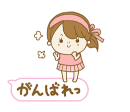 Business to send to a favorite person4 sticker #13379774