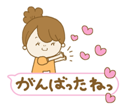 Business to send to a favorite person4 sticker #13379775