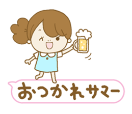 Business to send to a favorite person4 sticker #13379778