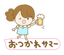 Business to send to a favorite person4 sticker #13379778