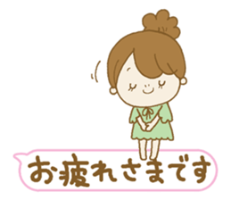 Business to send to a favorite person4 sticker #13379779