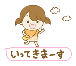 Business to send to a favorite person4 sticker #13379780