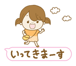 Business to send to a favorite person4 sticker #13379780