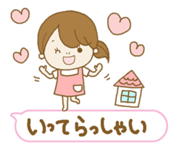 Business to send to a favorite person4 sticker #13379781