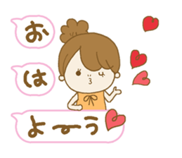 Business to send to a favorite person4 sticker #13379782