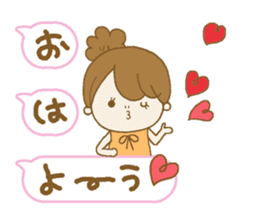 Business to send to a favorite person4 sticker #13379782