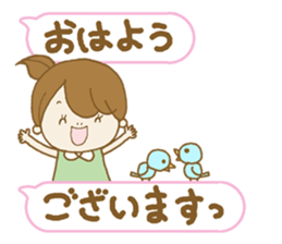 Business to send to a favorite person4 sticker #13379783