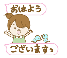 Business to send to a favorite person4 sticker #13379783