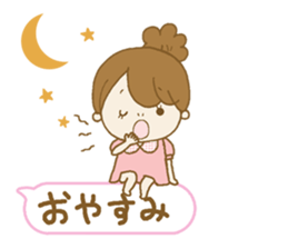 Business to send to a favorite person4 sticker #13379784