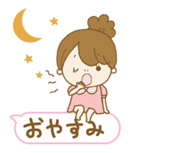 Business to send to a favorite person4 sticker #13379784