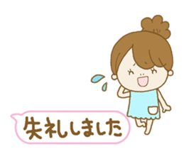 Business to send to a favorite person4 sticker #13379788