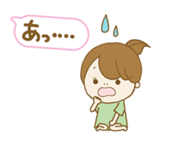 Business to send to a favorite person4 sticker #13379789