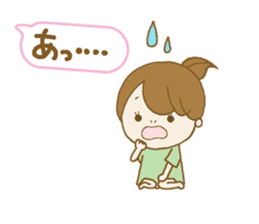 Business to send to a favorite person4 sticker #13379789