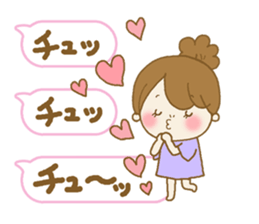 Business to send to a favorite person4 sticker #13379790