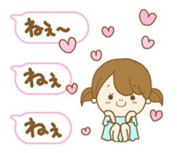 Business to send to a favorite person4 sticker #13379791