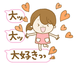 Business to send to a favorite person4 sticker #13379792