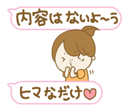 Business to send to a favorite person4 sticker #13379793