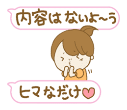 Business to send to a favorite person4 sticker #13379793