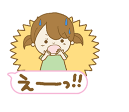 Business to send to a favorite person4 sticker #13379794