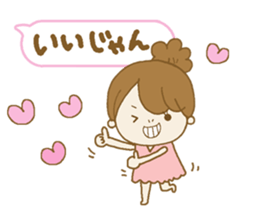 Business to send to a favorite person4 sticker #13379795