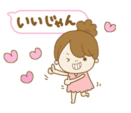 Business to send to a favorite person4 sticker #13379795