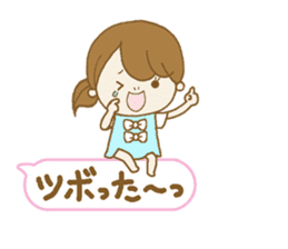 Business to send to a favorite person4 sticker #13379797