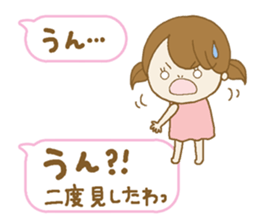 Business to send to a favorite person4 sticker #13379799