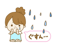 Business to send to a favorite person4 sticker #13379800