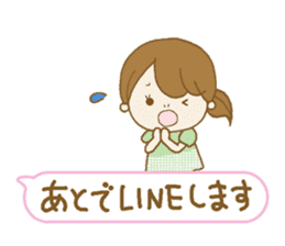 Business to send to a favorite person4 sticker #13379802