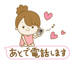 Business to send to a favorite person4 sticker #13379803