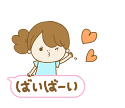 Business to send to a favorite person4 sticker #13379805